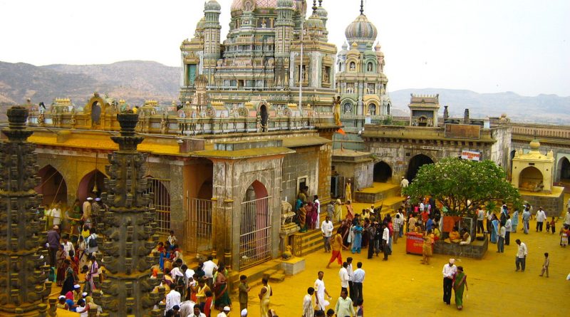 Jejuri_gadkot - kolhapur