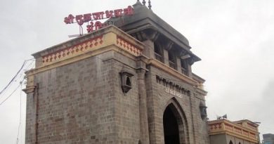 Tuljapur aai bhavani mandir