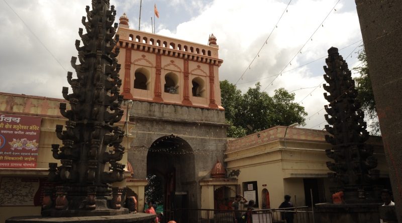 morgav-mandir-