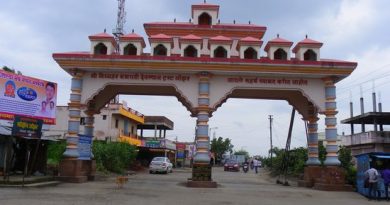 ozar - vighnahar-ganpati-temple